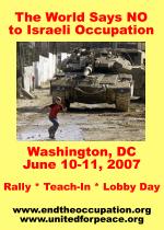 June 2007 poster